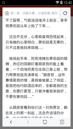 入境菲律宾的签证申请表怎么填写?办理签证多少费用？_菲律宾签证网